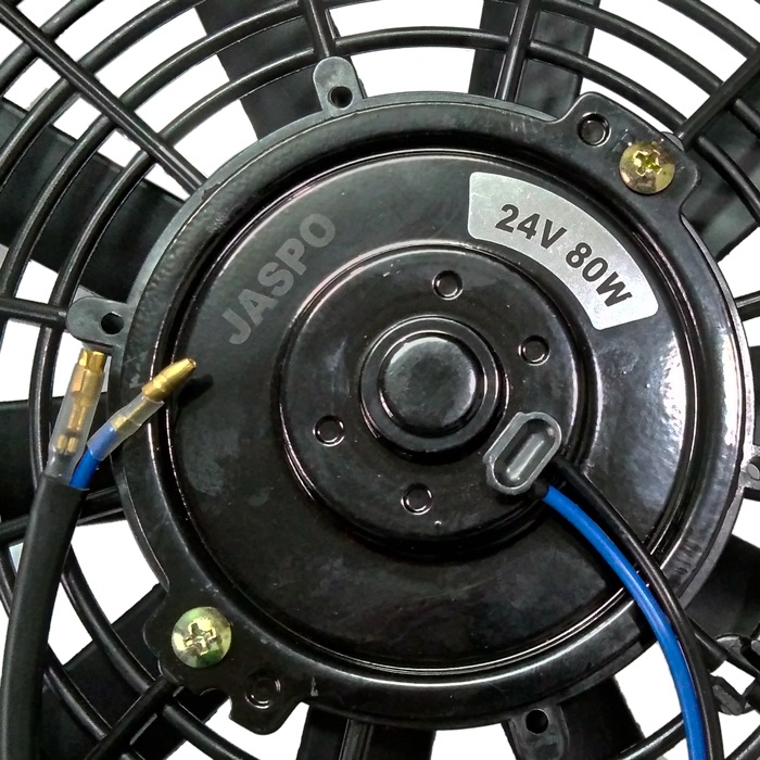 ELECTROVENTILADOR 9 DE 24V